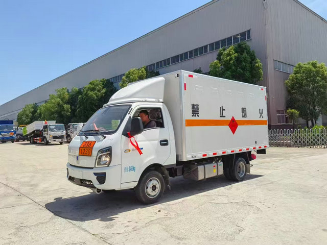 ��������ԴΣ�UƷ܇���״��棩